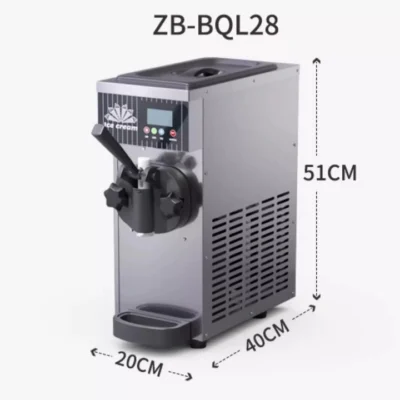 ZB-BQL28 single head soft ice cream machine